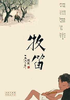 亚洲黄污